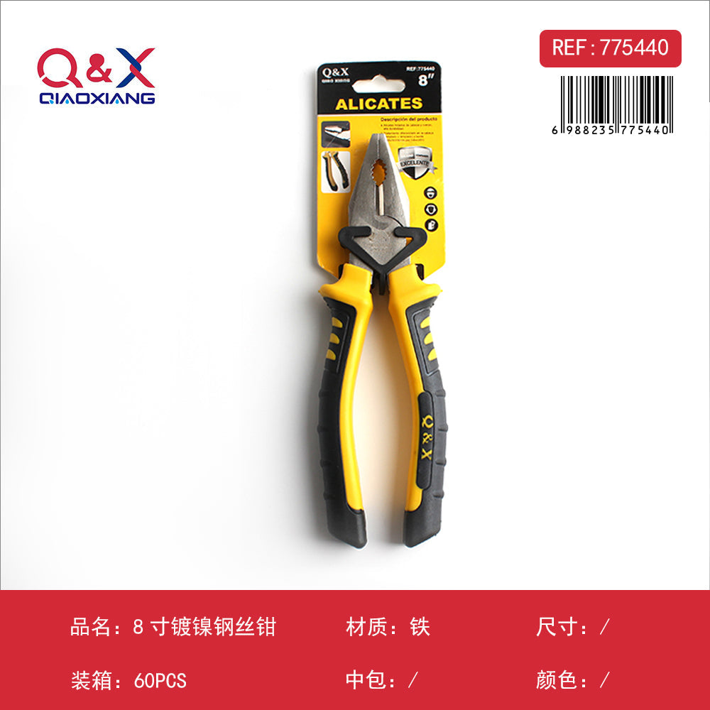 Alicate universal niquelado 8Pulgada