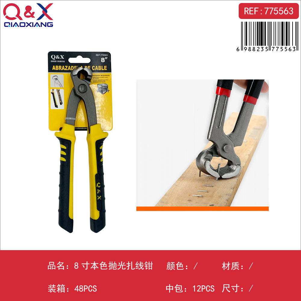 Alicate corta alambre pulido 8Pulgada