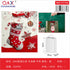 Bolsa regalo navidad 2868 mediana
