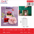 Bolsa regalo 2816 mediana