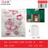 Bolsa regalo 2821 mediana