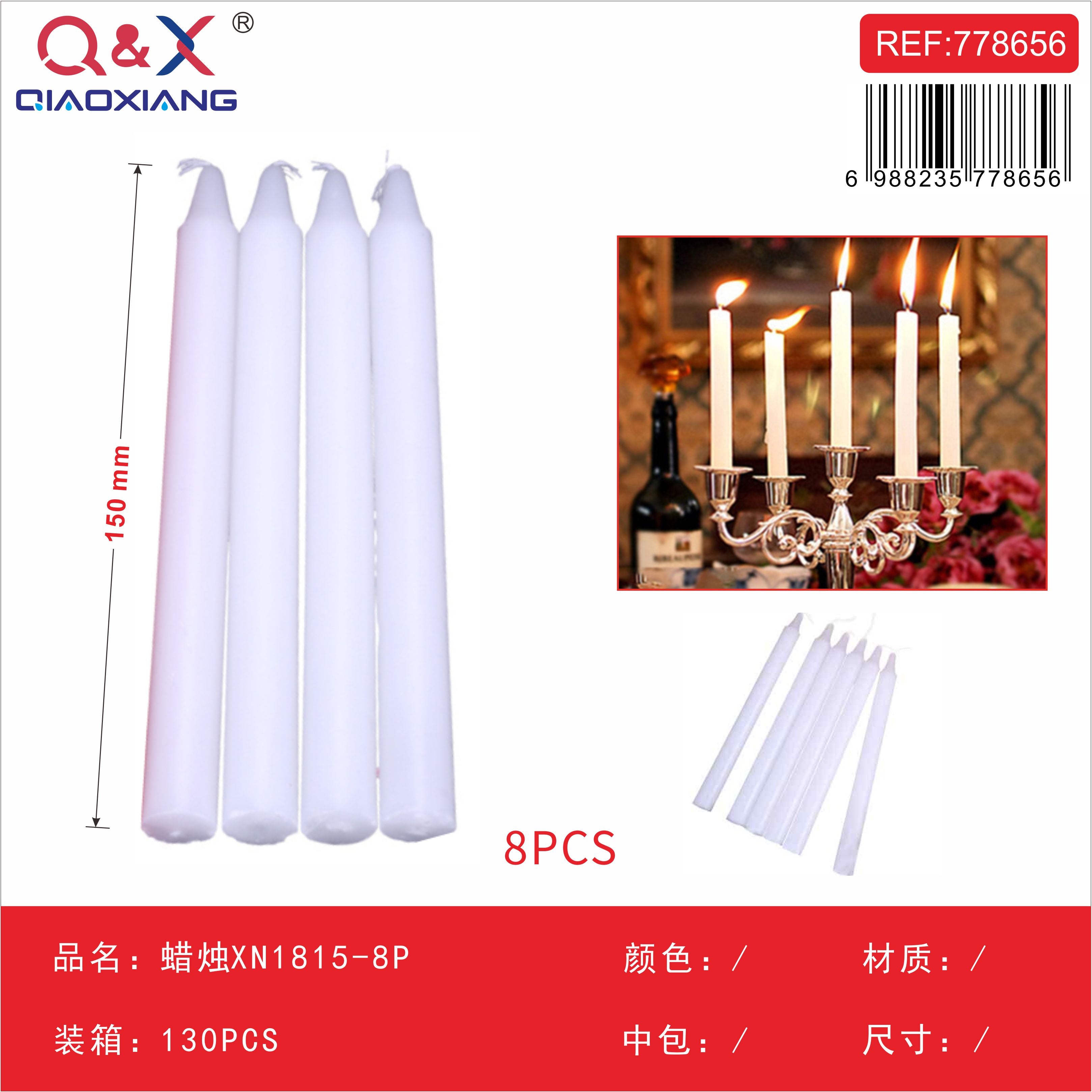 Vela decorativa pack x8 – XN1815-8P