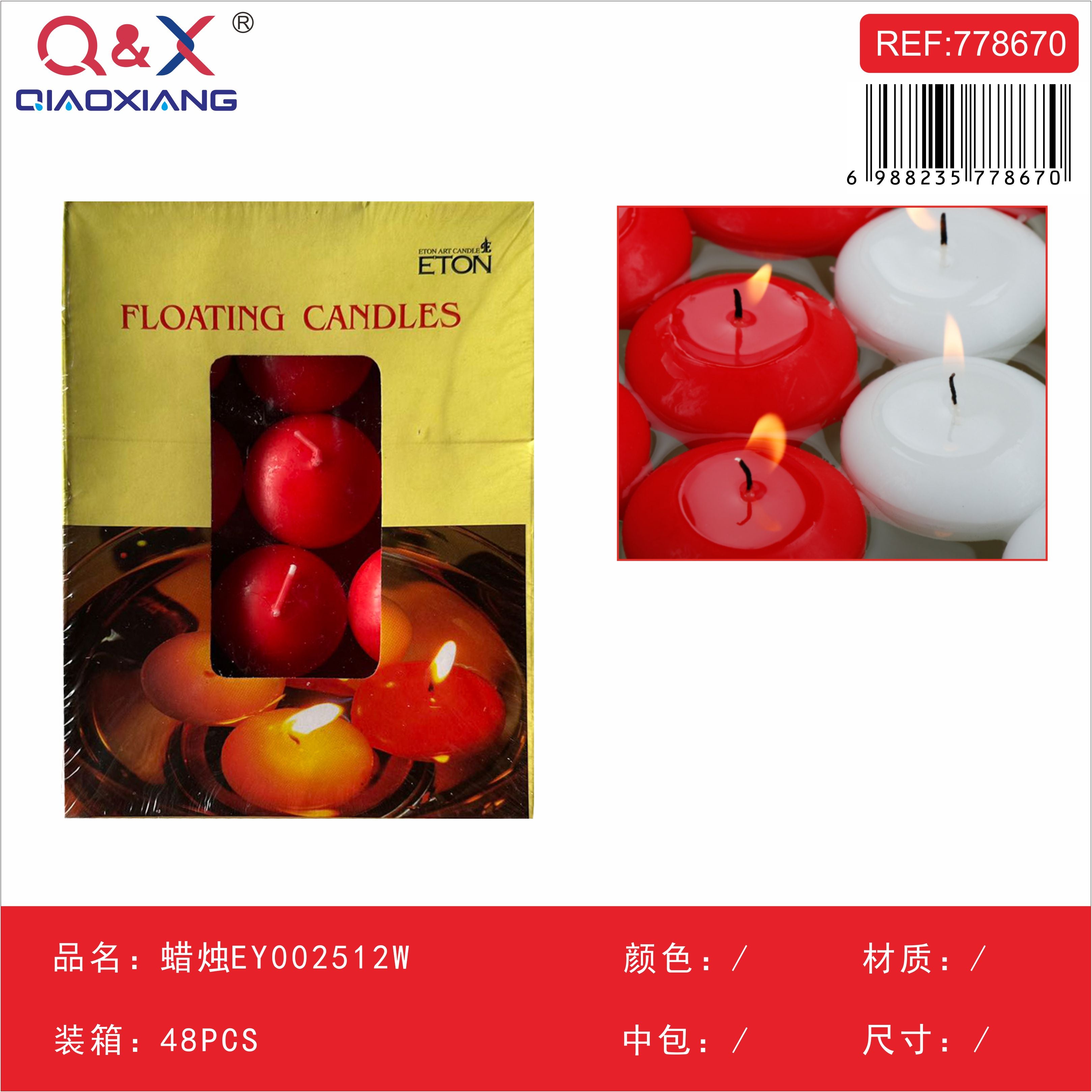 Vela decorativa – EY002512W