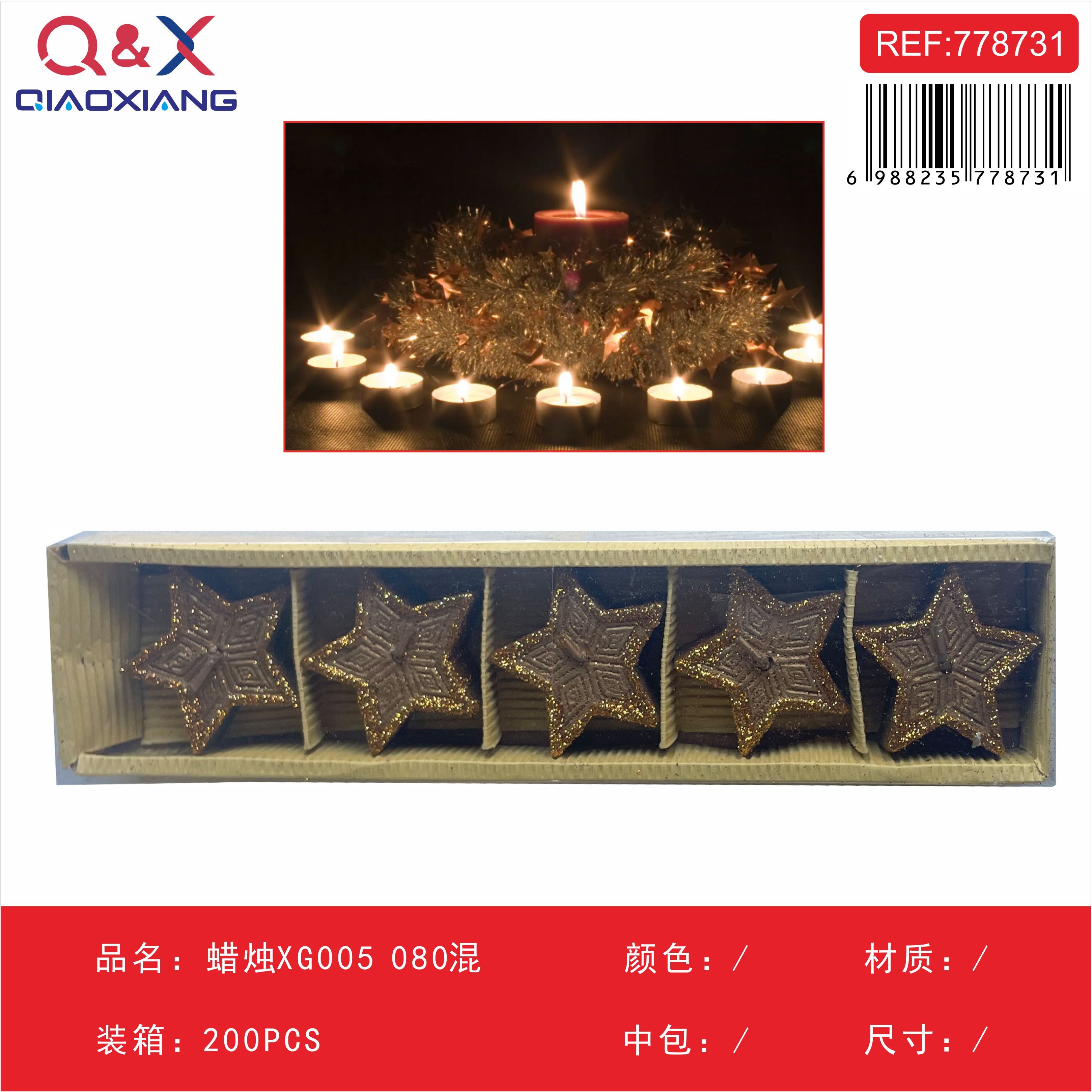 Vela decorativa surtida – XG005-080