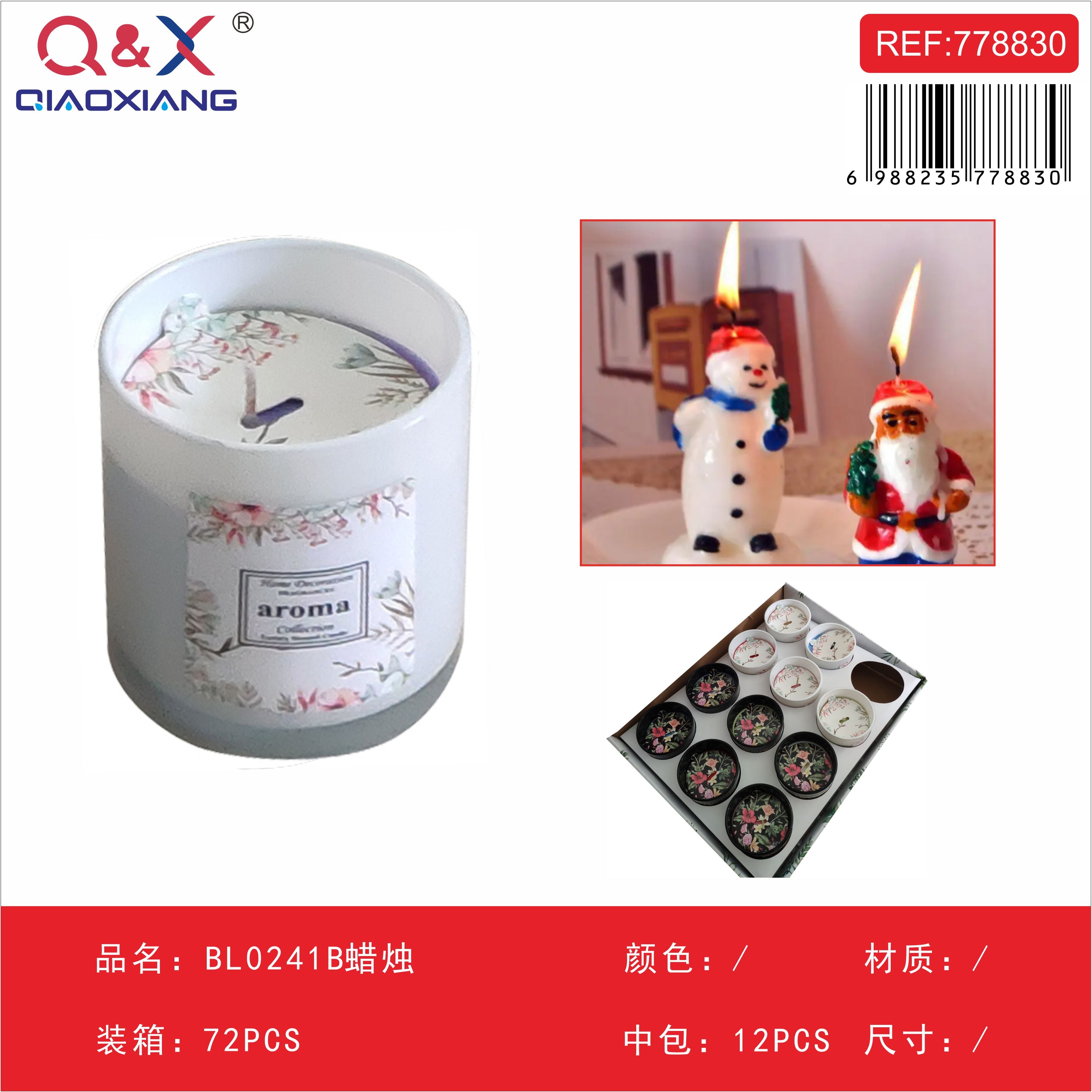 Vela decorativa – BL0241B