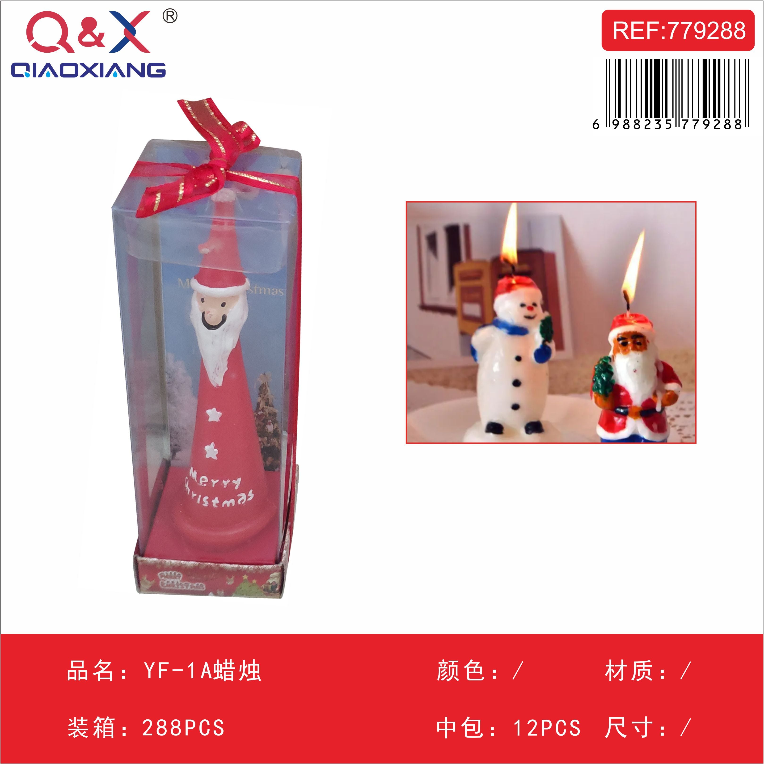 Vela decorativa – YF-1A