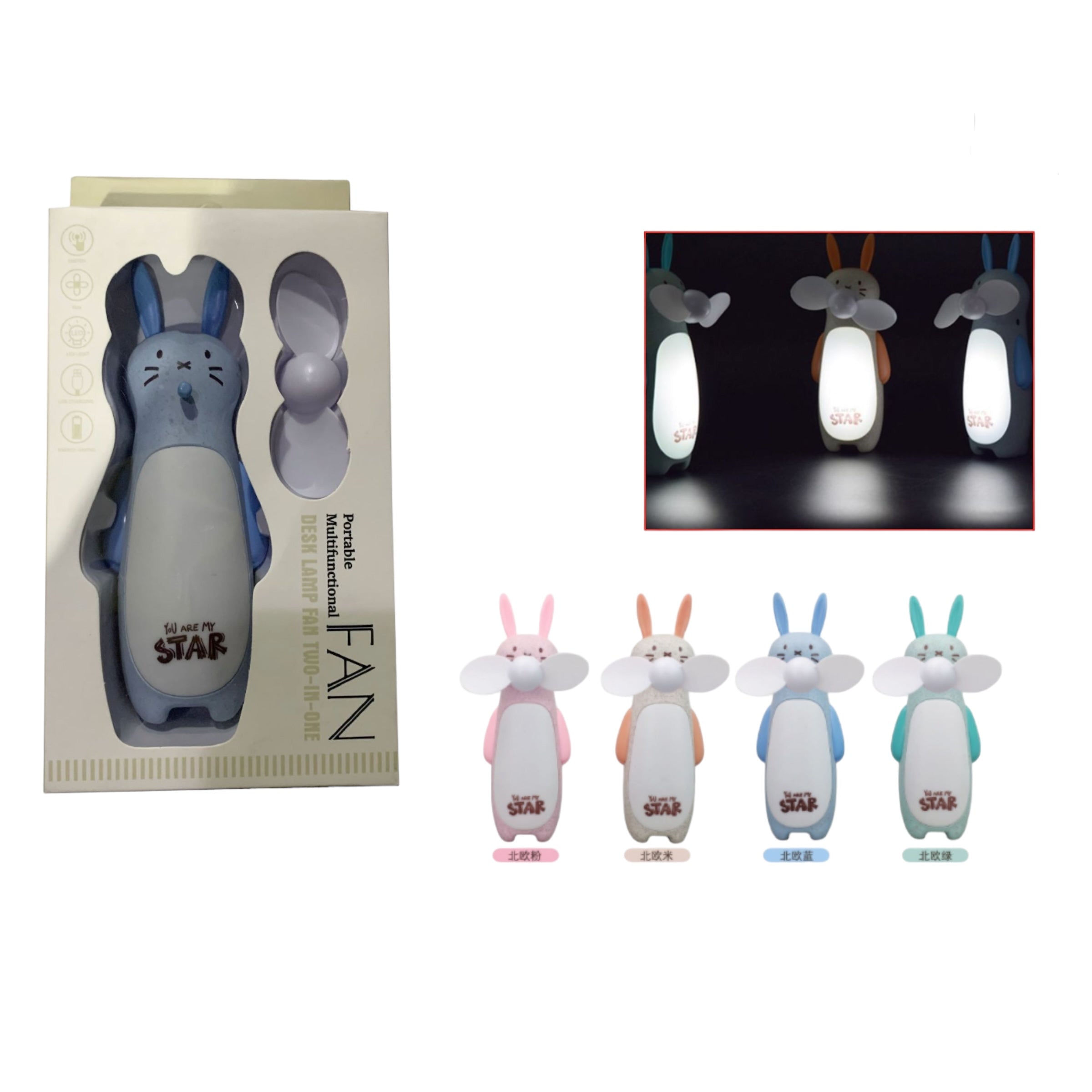 Ventilador USB Multifuncional con Luz