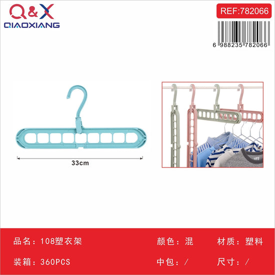 108 Perchas De Pl¨¢stico - Q&X