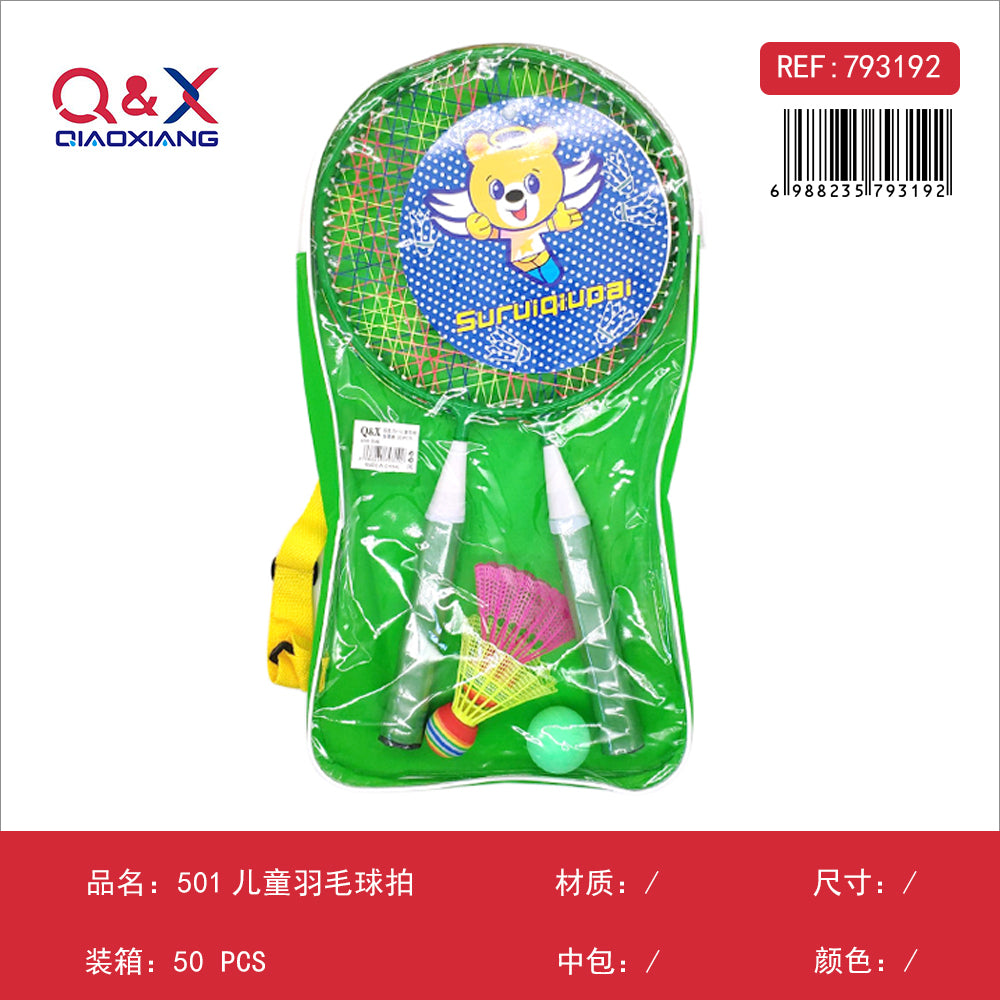 Raqueta de bádminton infantil modelo 501