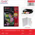 Papel Fotográfico Brillante A4 Ultra Grueso (240g) - Paquete 20 Hojas
