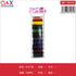 Pack x 12 D127Hilo