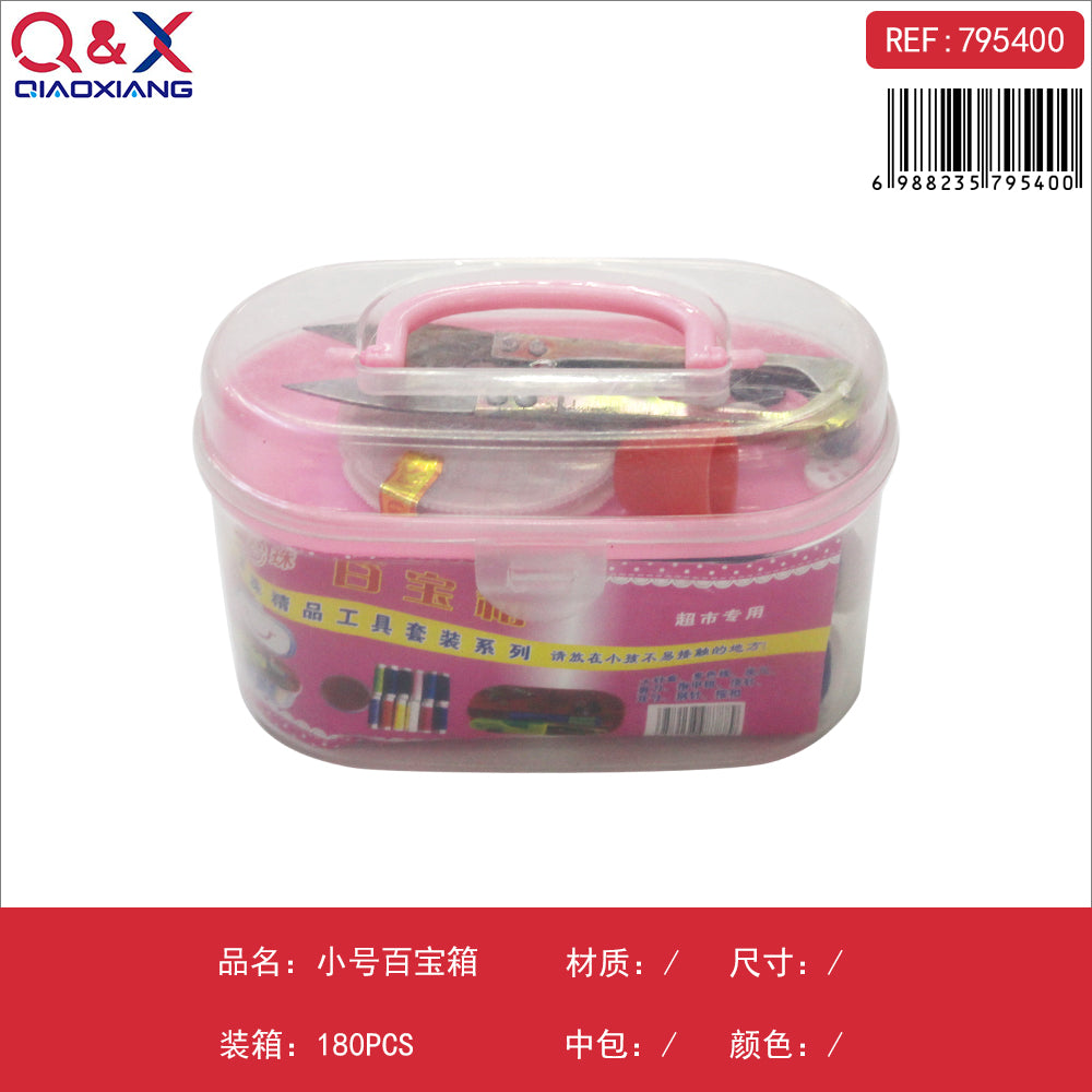 Pack x 20 Caja costura pequena
