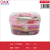 Pack x 20 Caja costura pequena