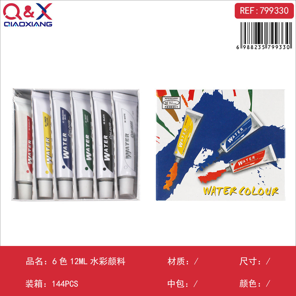 Acuarela 6 colores 12 ml