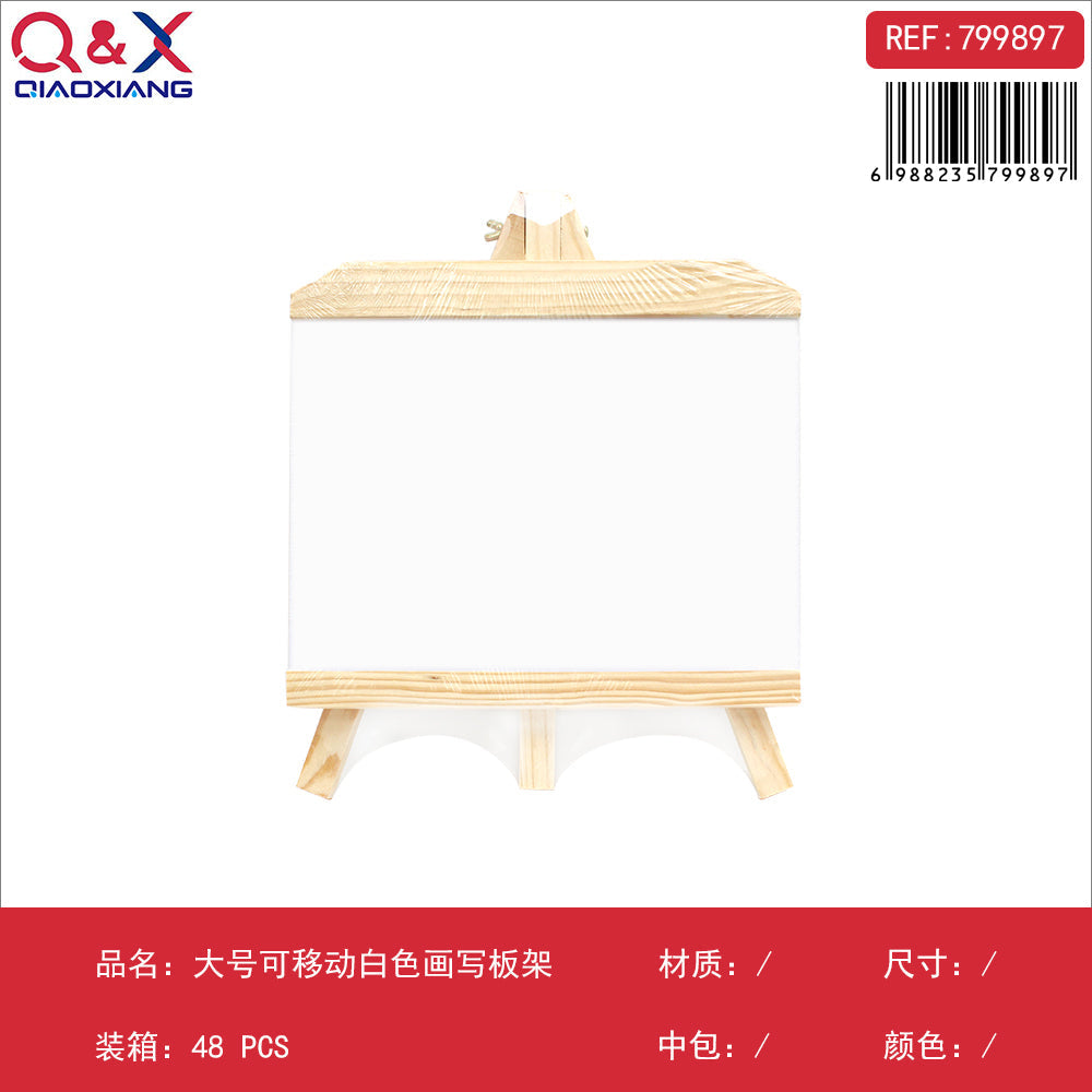 Soporte de pizarra blanca móvil grande 28×35 cm horizontal