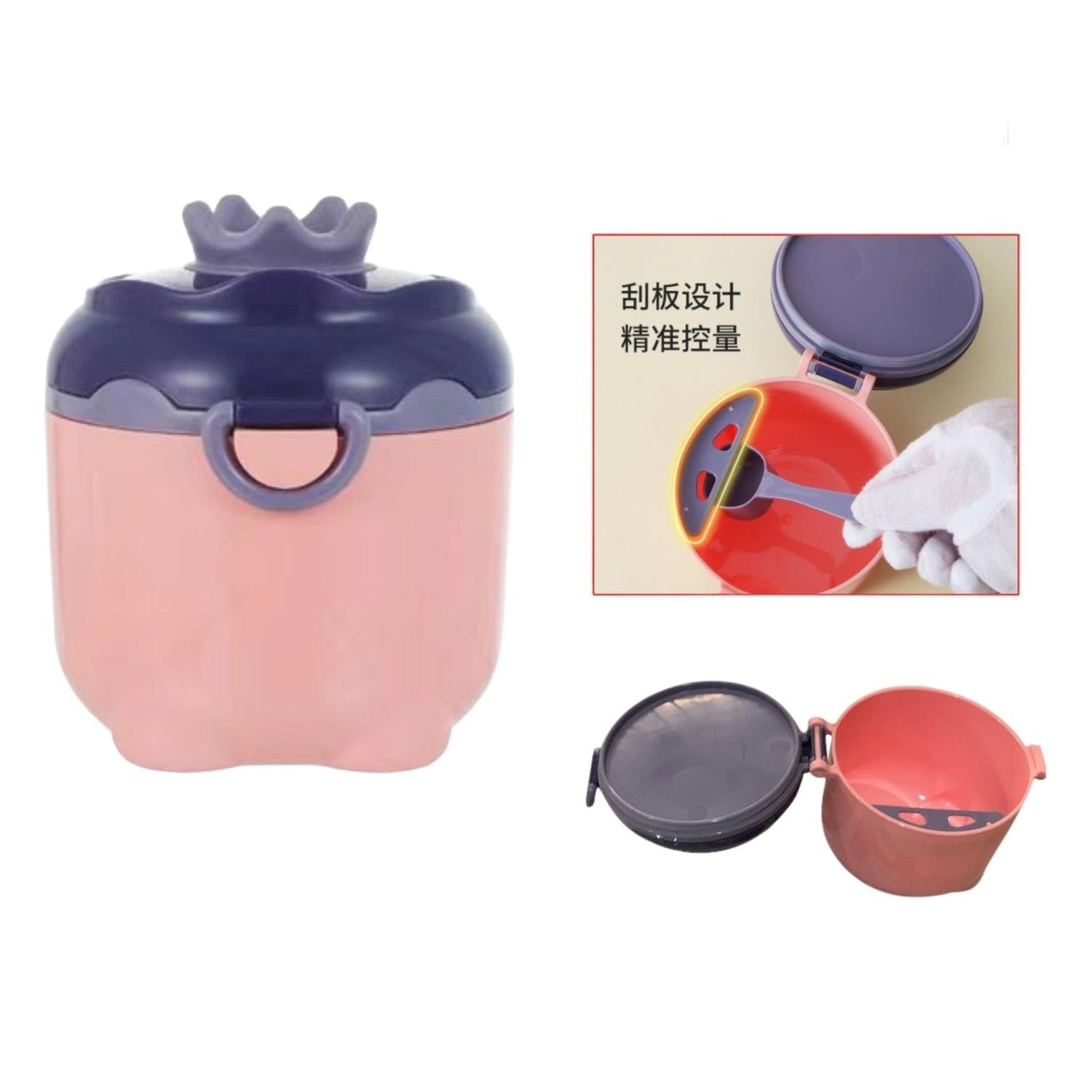 Rejilla De Leche En Polvo De Corona Grande (Color Mixto)