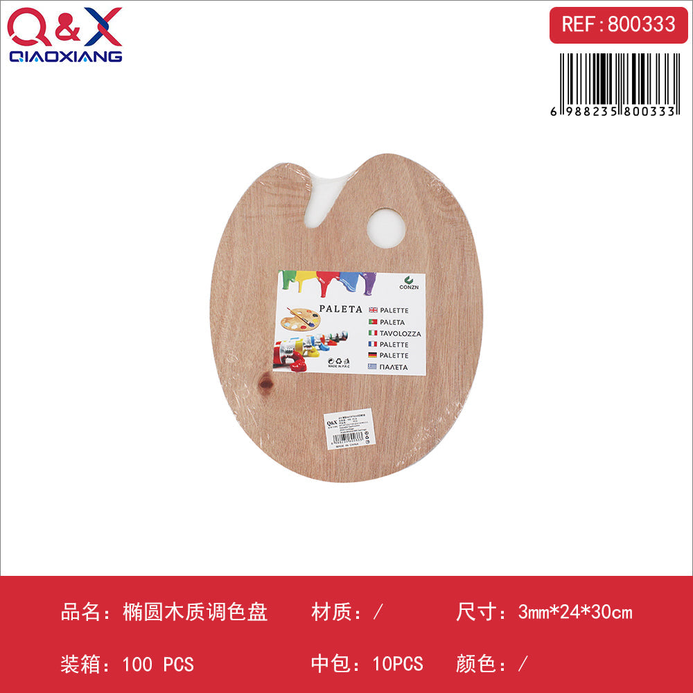 Paleta de madera ovalada 3 mm 24×30 cm