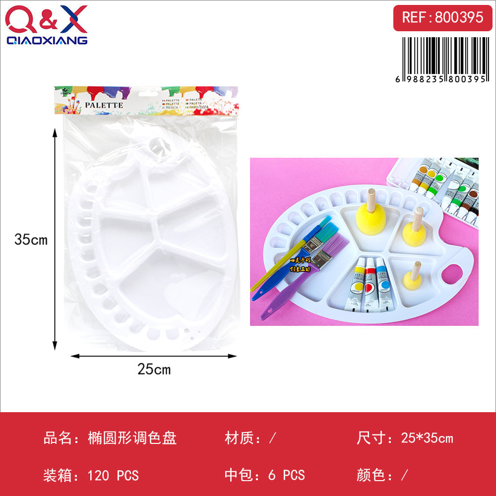 Paleta ovalada 25×35 cm