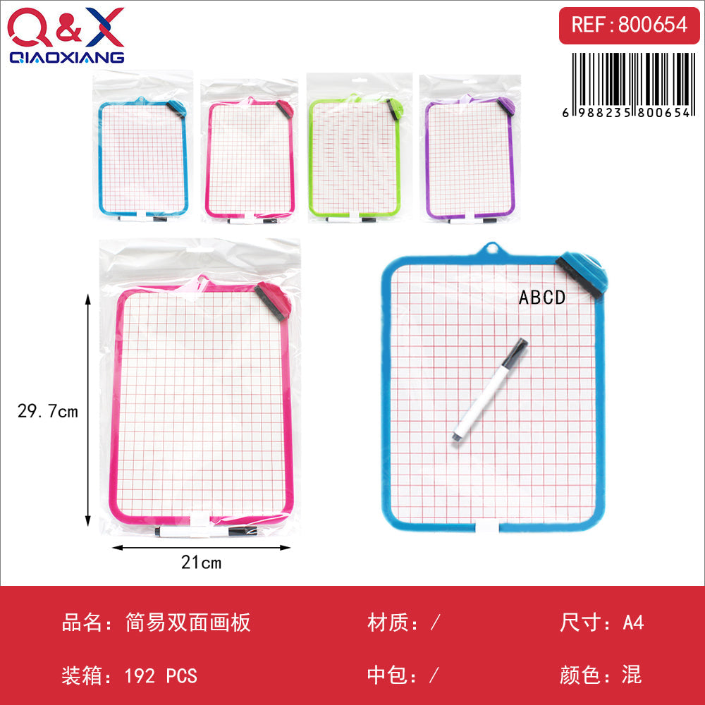 Tablero de dibujo doble cara A4 (21×29,7 cm)