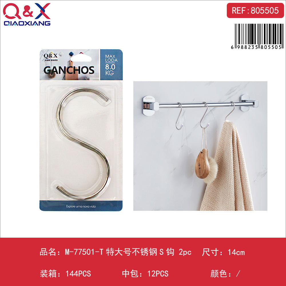 Gancho S de acero inoxidable extra grande pack 2 unidades modelo M-77501-T