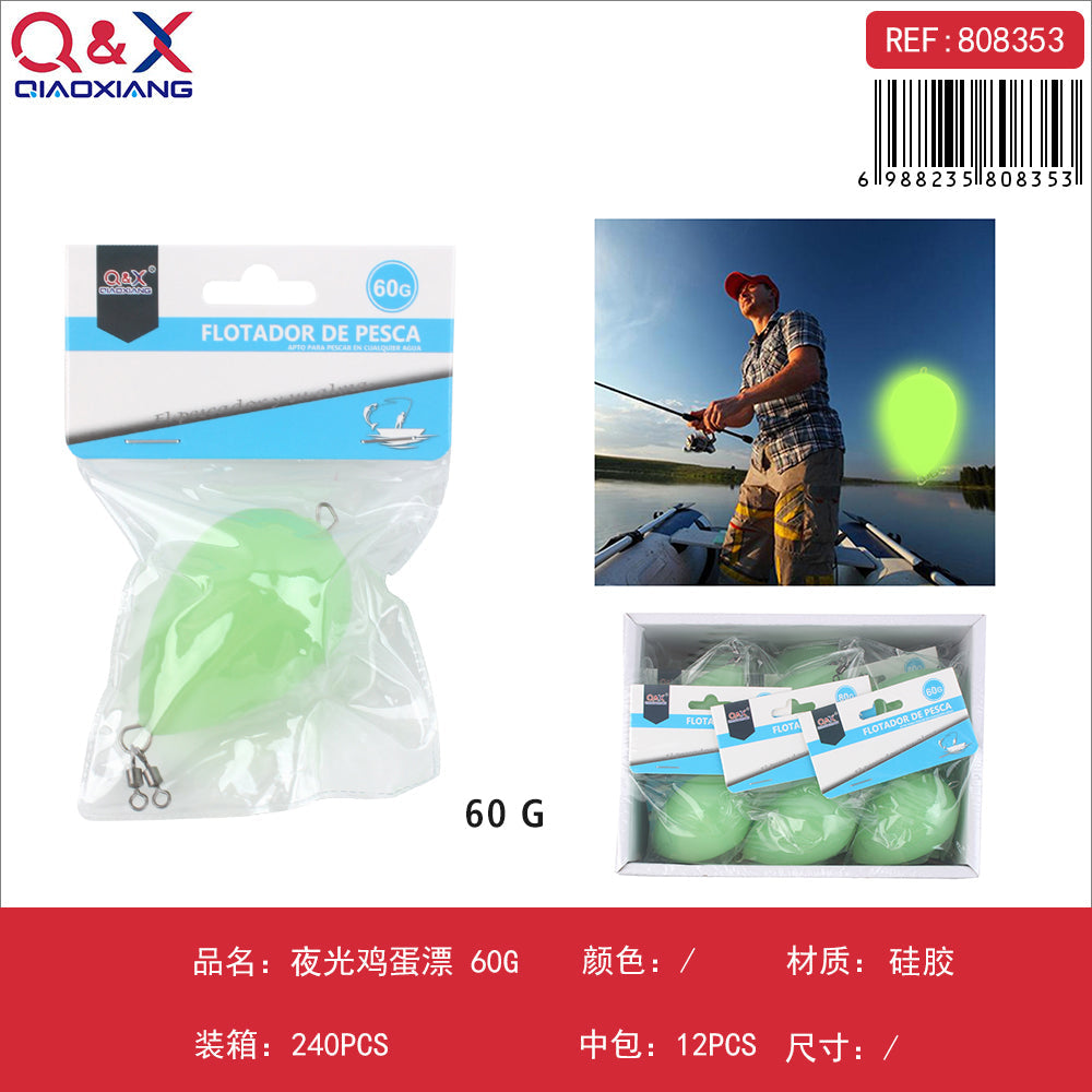 Flotador fluorescente tipo huevo 60 g