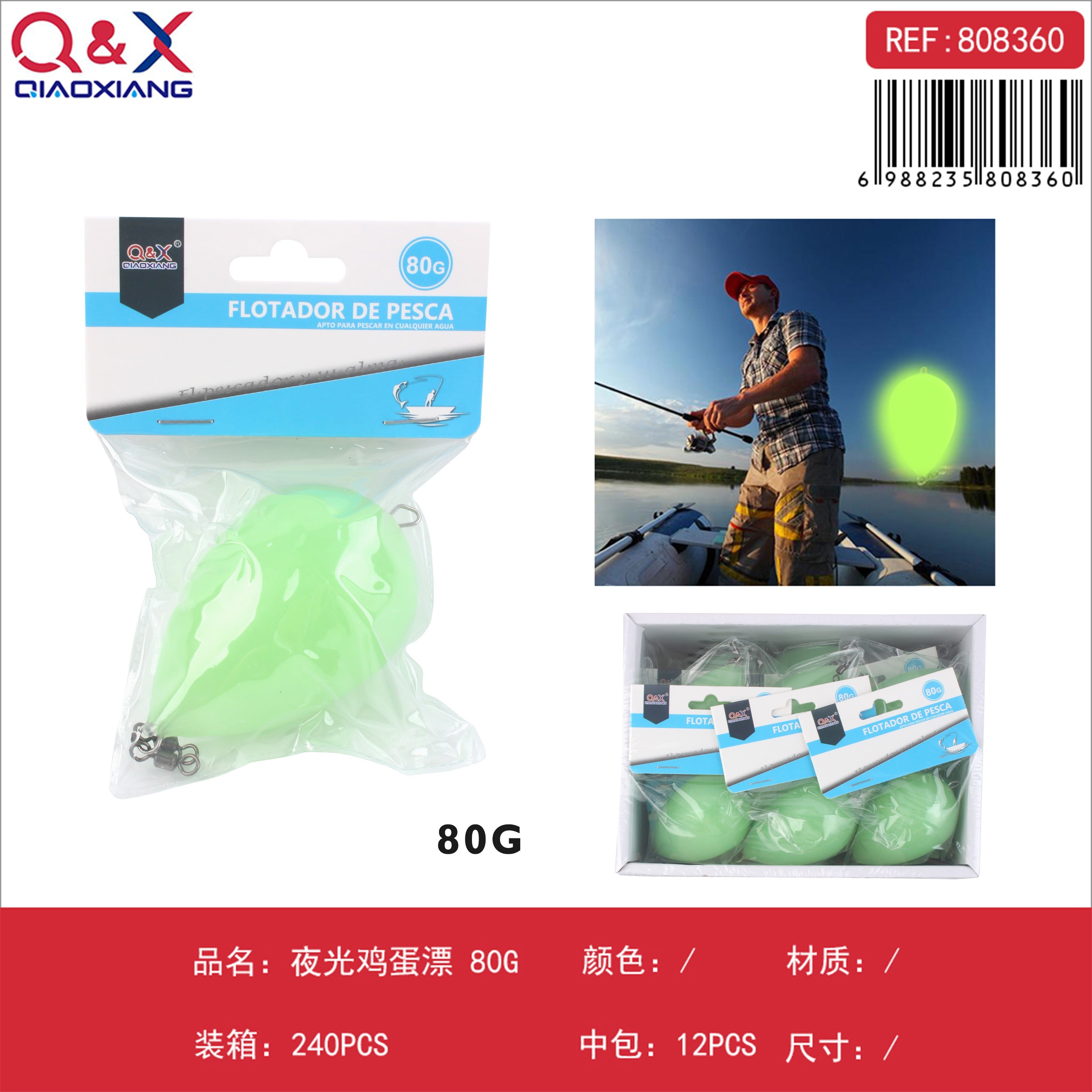 Flotador fluorescente tipo huevo 80 g