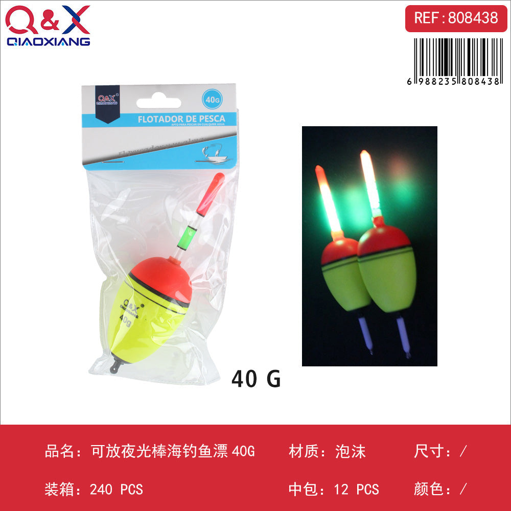 Flotador marino con espacio para barra fluorescente 40 g