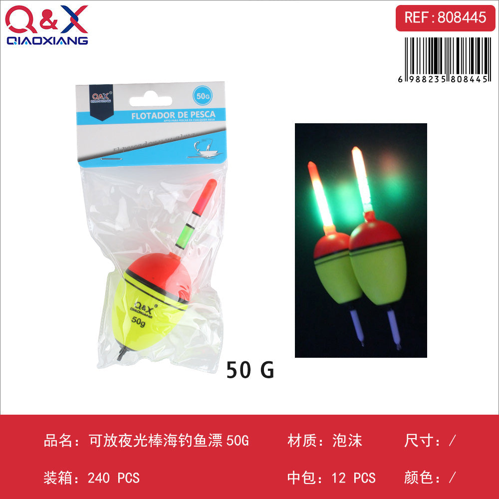 Flotador marino con espacio para barra fluorescente 50 g