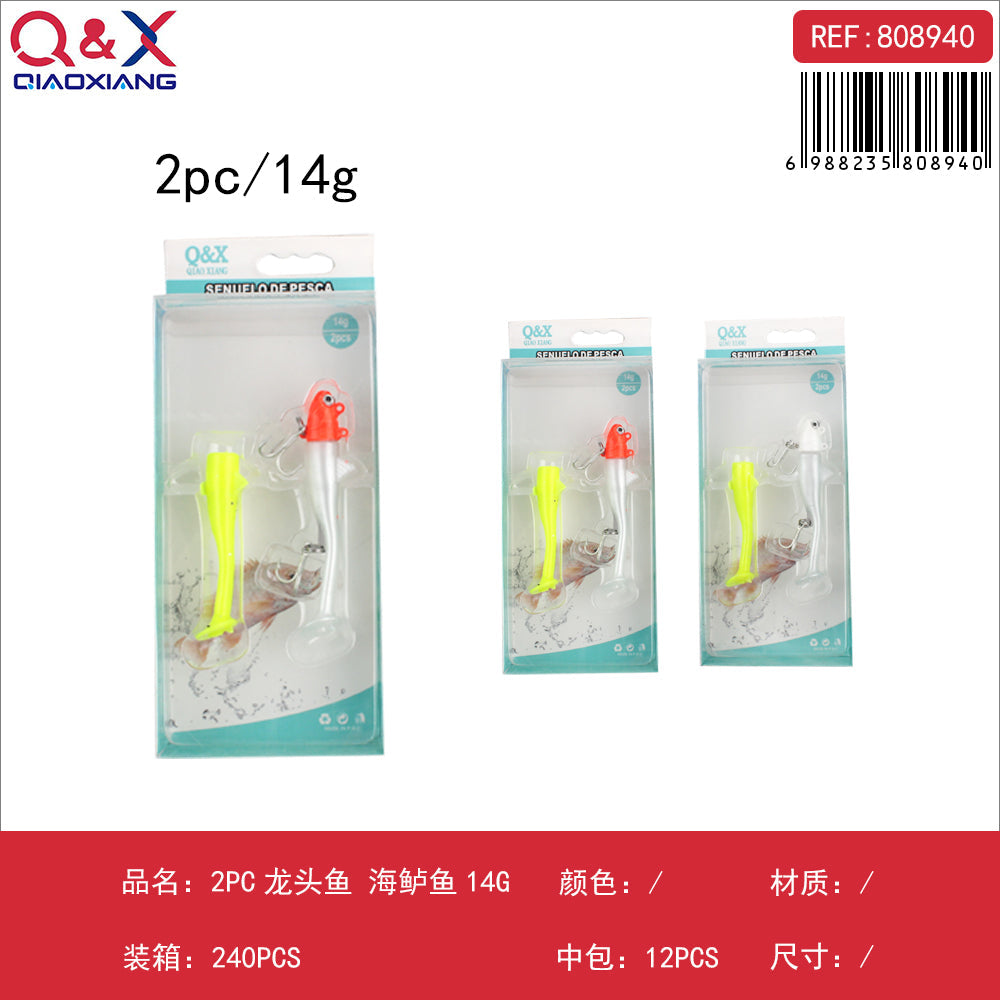 Señuelo Cabeza de Dragón 14G 2PCS