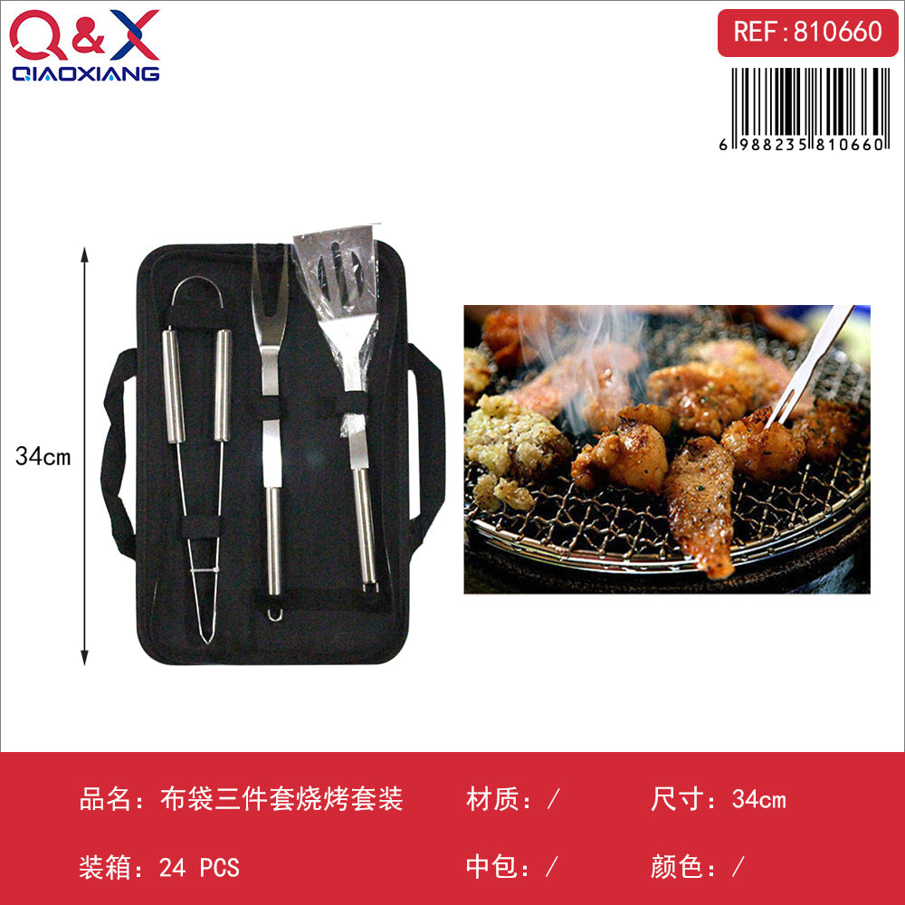 Set 3 piezas parrilla bolsa tela