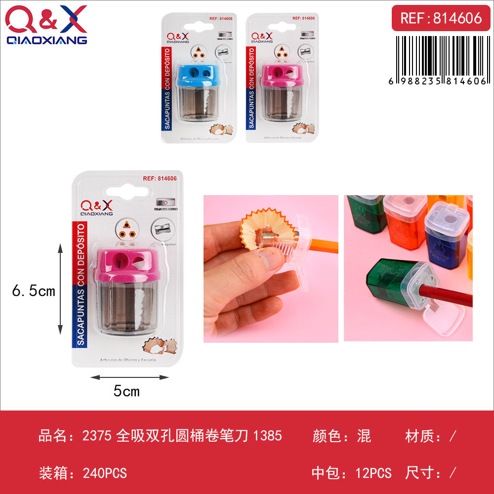 Sacapuntas doble metálico cilíndrico