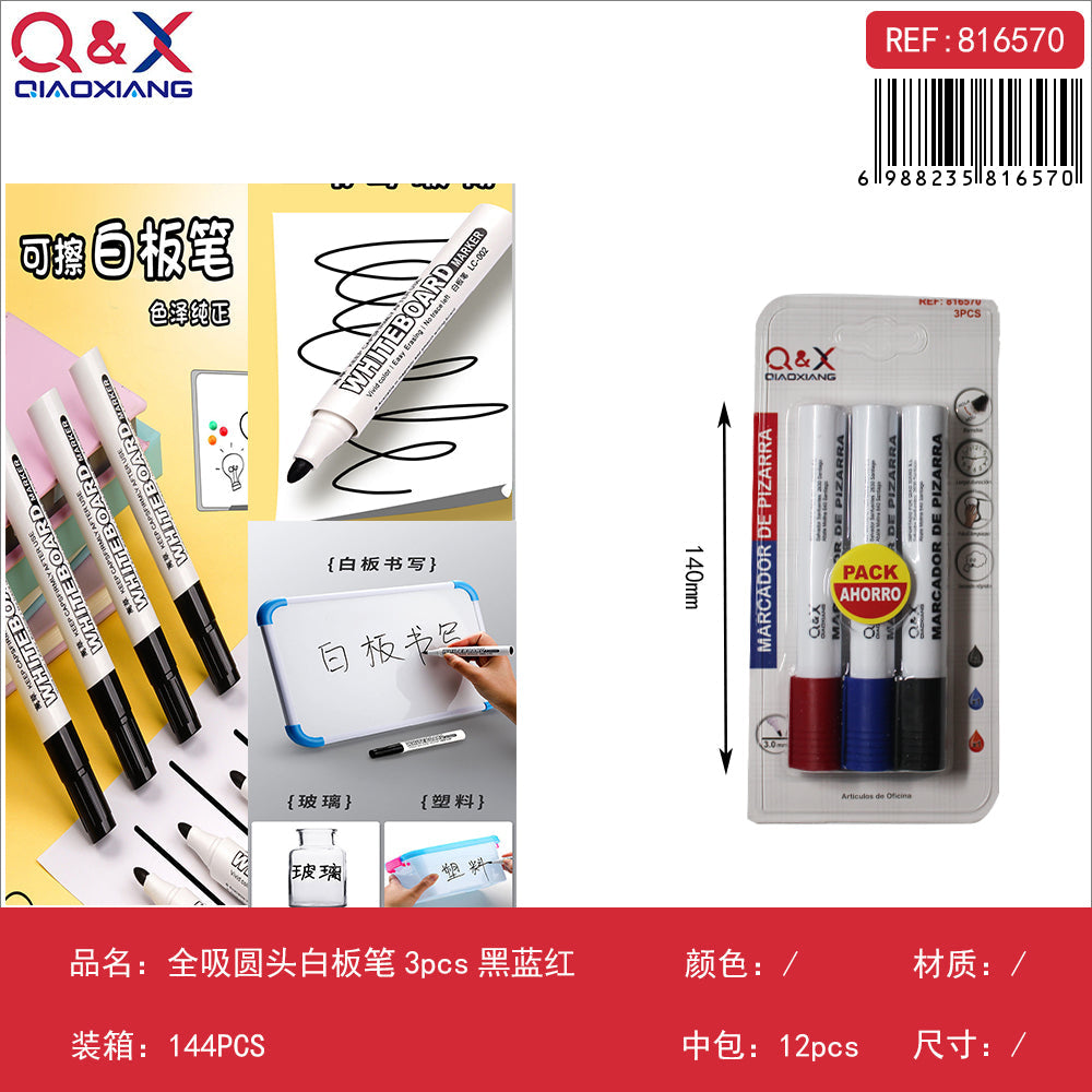 Marcadores para pizarra punta redonda pack tres