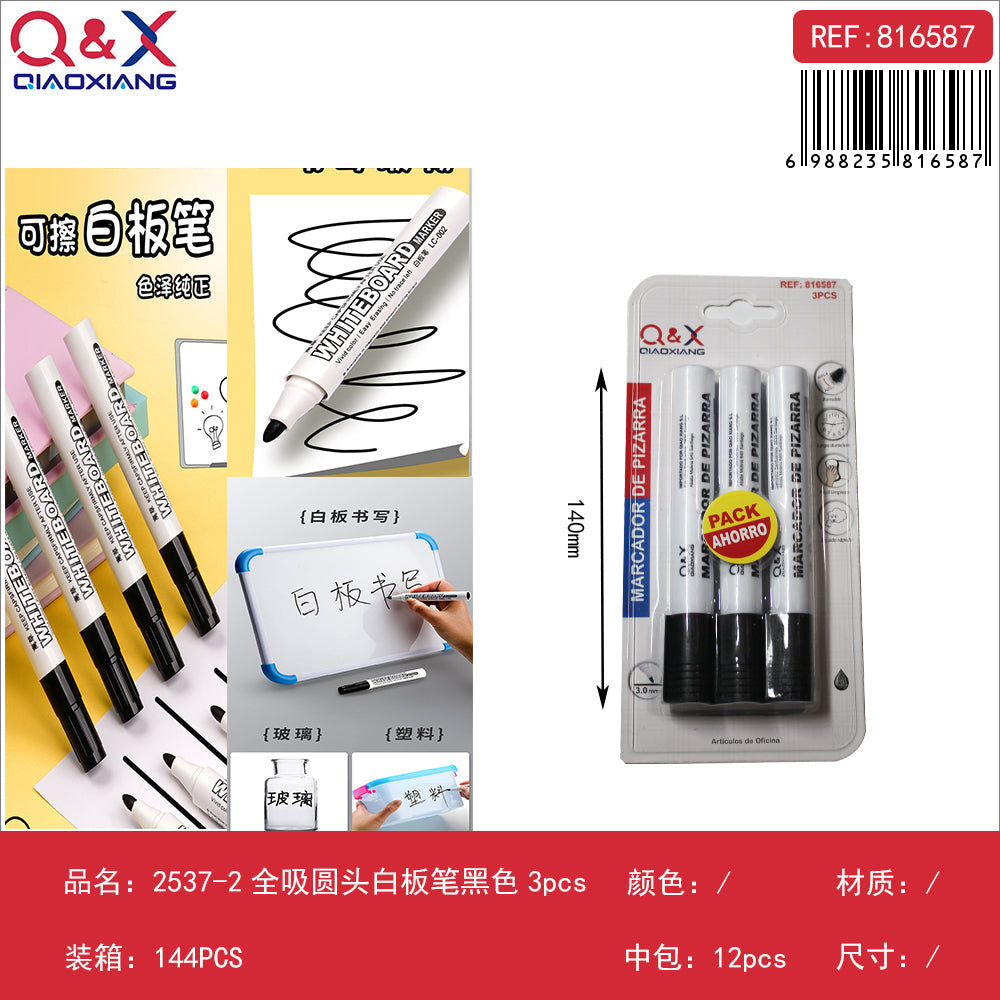 Marcadores para pizarra negros pack tres