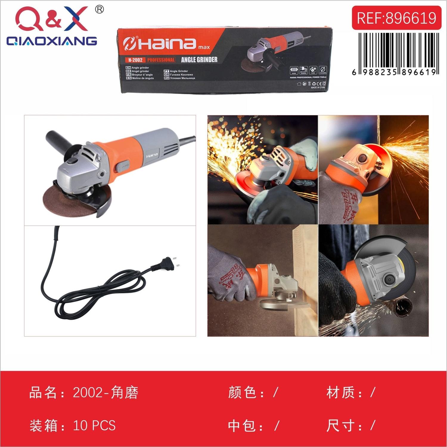 Esmeril Angular H-2002