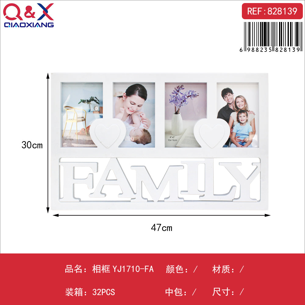 Marco Family 30x47cm para 4 Fotos