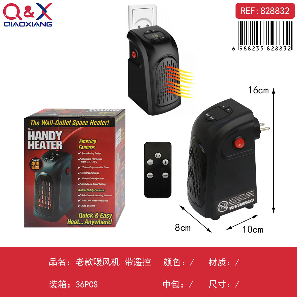 Calefactor antiguo con control remoto