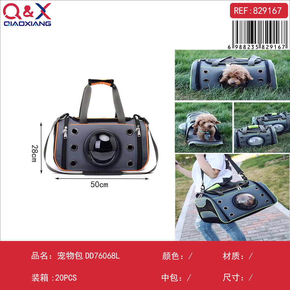 Bolso para mascota DD76068L