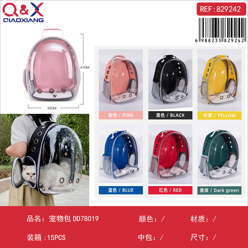 Bolso para mascota DD78019