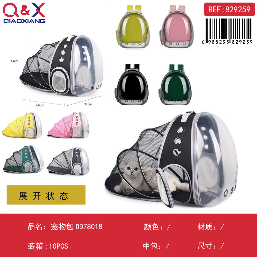Bolso para mascota DD78018