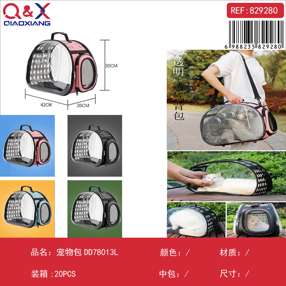 Bolso para mascota DD78013L