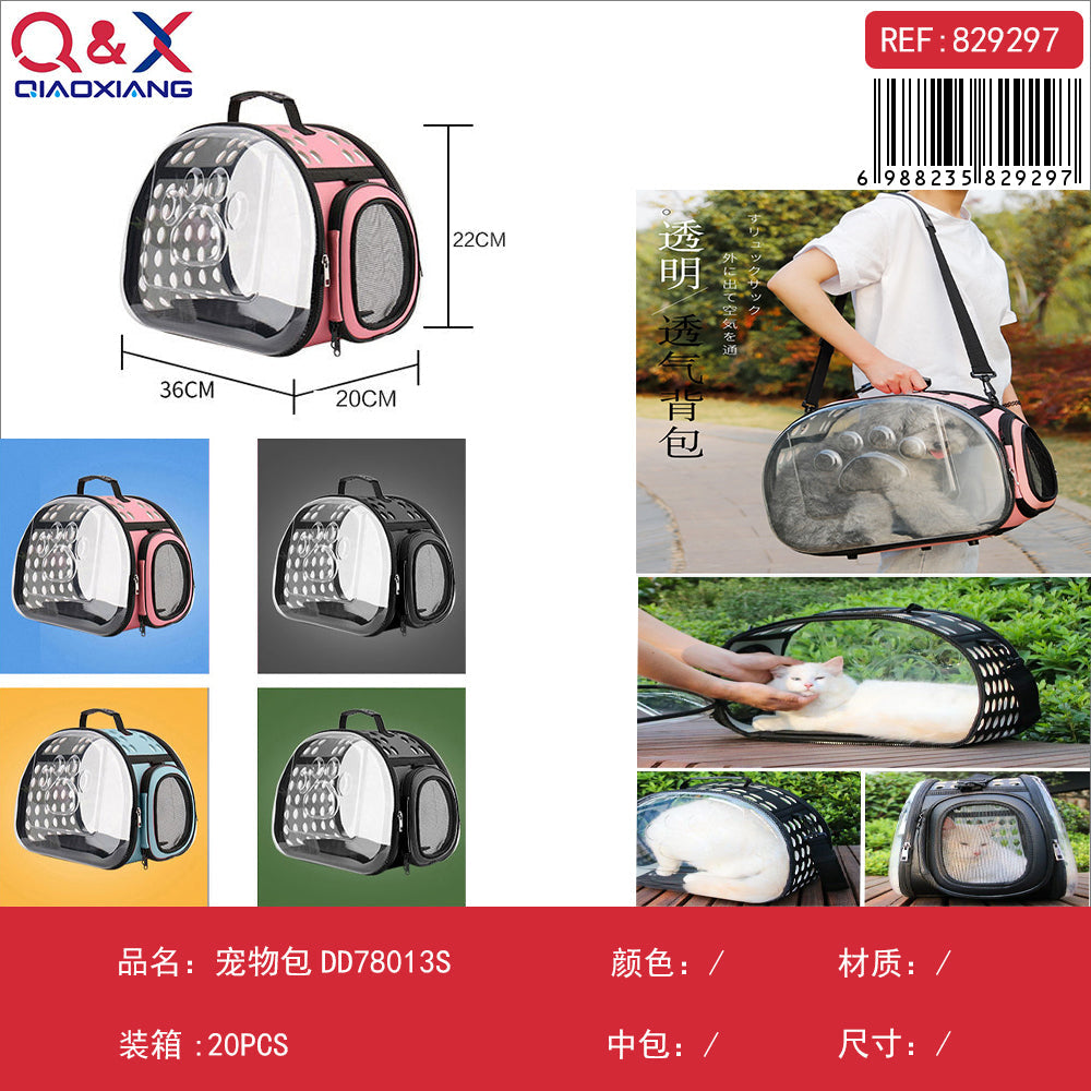 Bolso para mascota DD78019S