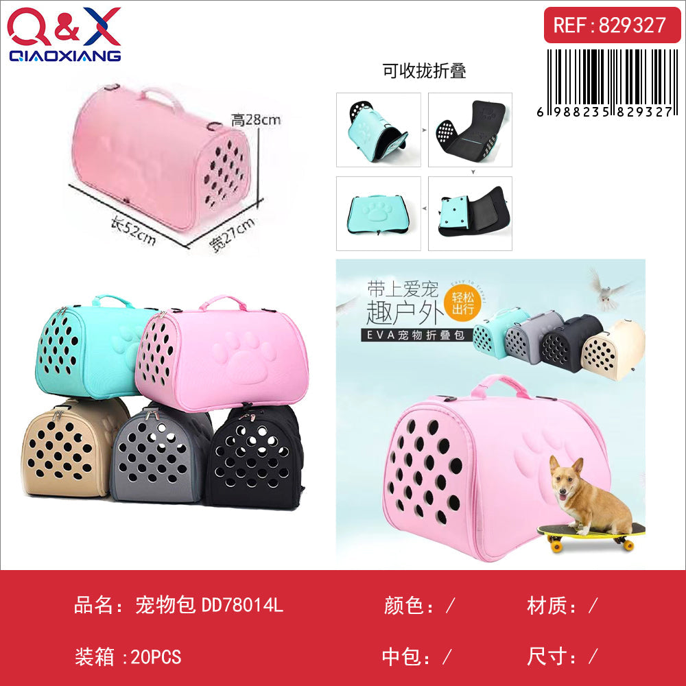 Bolso para mascota DD78014L