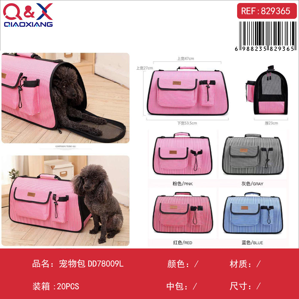 Bolso para mascota DD78009L