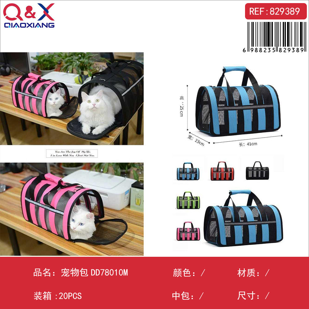 Bolso para mascota DD78010M