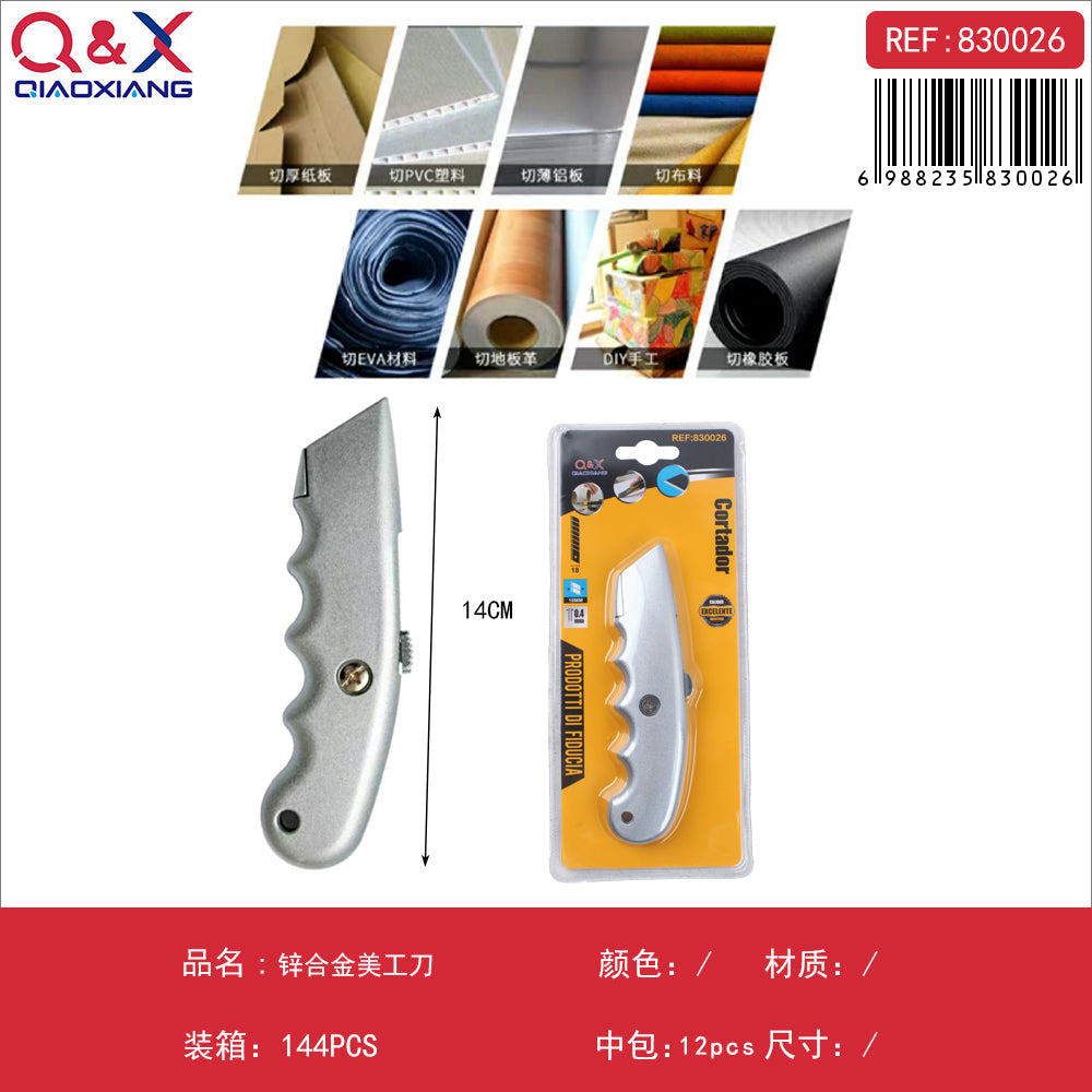 Cuchillo cartonero de aleación de zinc