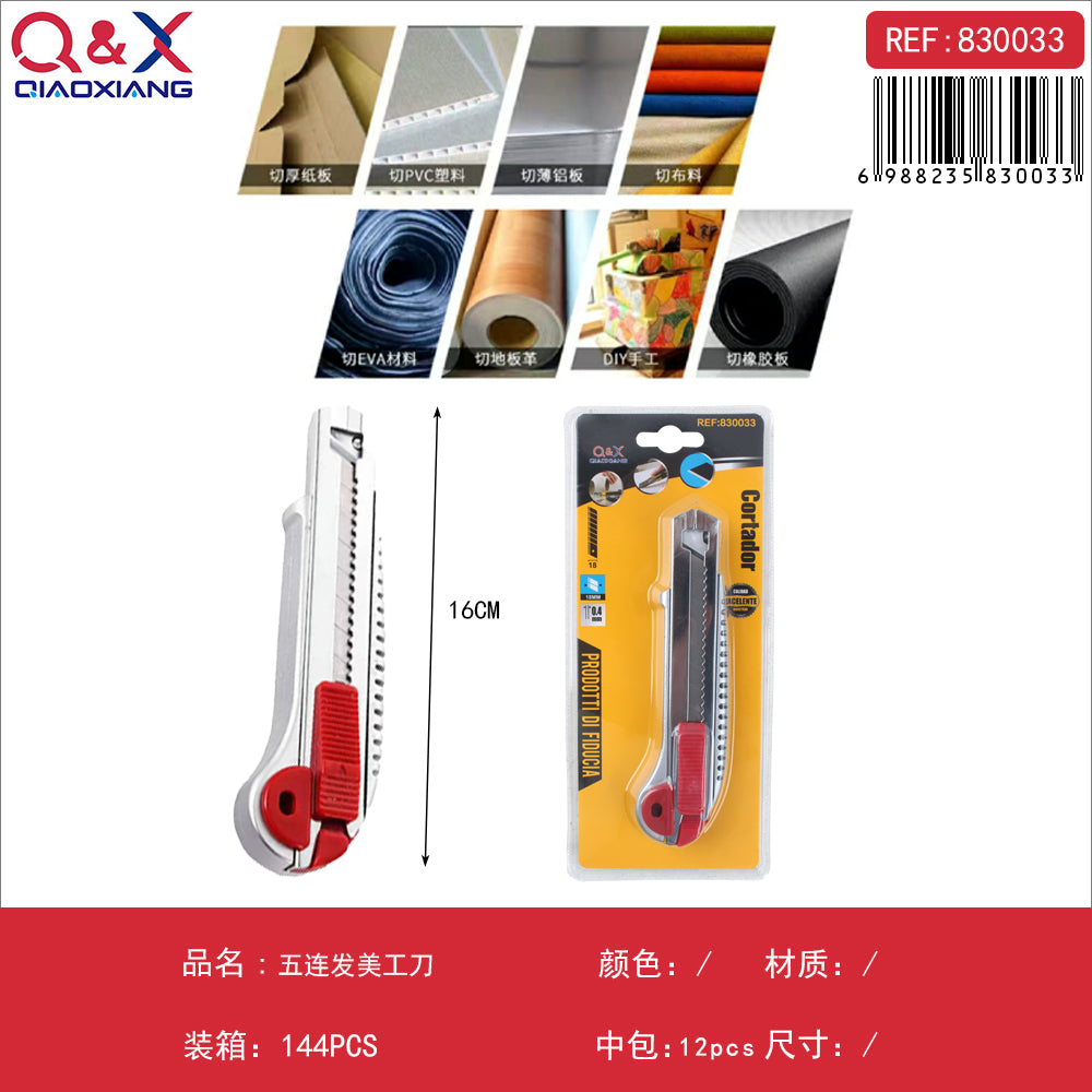 Cuchillo cartonero de 5 hojas