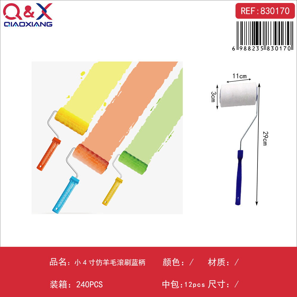 Mini Rodillo de Pintura Q&X de 4 (11cm) | Lana Sintética para Acabados Extra Suaves