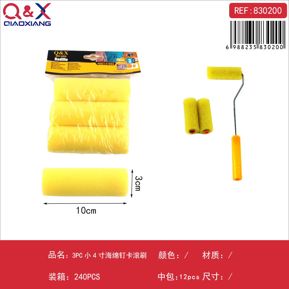 Rodillos esponja 4 Pulgadas 3 pcs