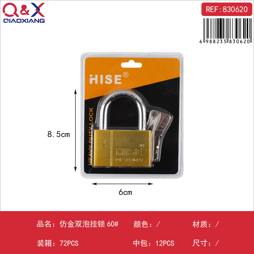 Candado doble bola color dorado 60