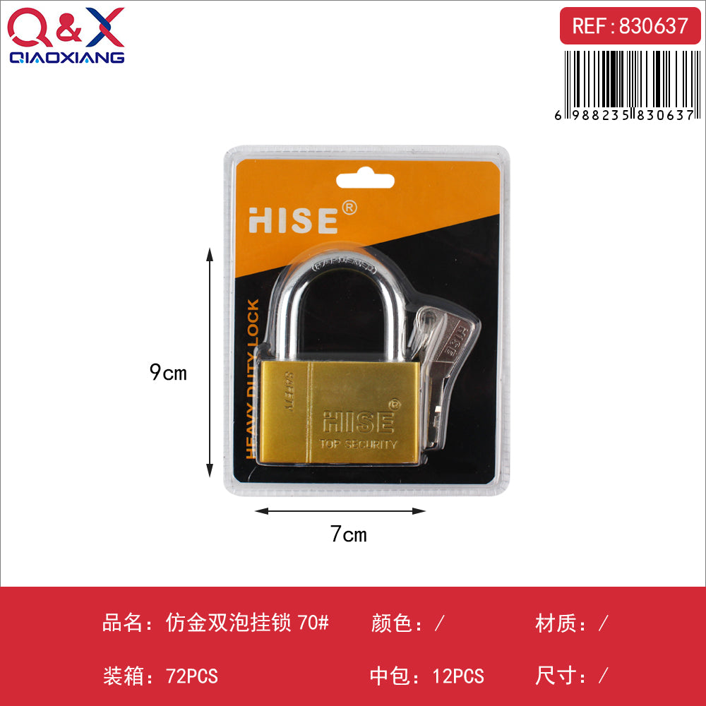 Candado doble bola color dorado 70